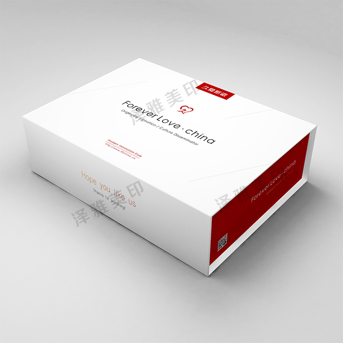 產品包裝盒印刷 產品包裝盒印刷