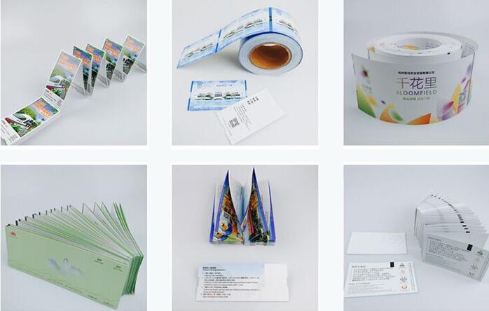 鄂州紙質(zhì)門(mén)票印刷 鄂州紙質(zhì)門(mén)票印刷