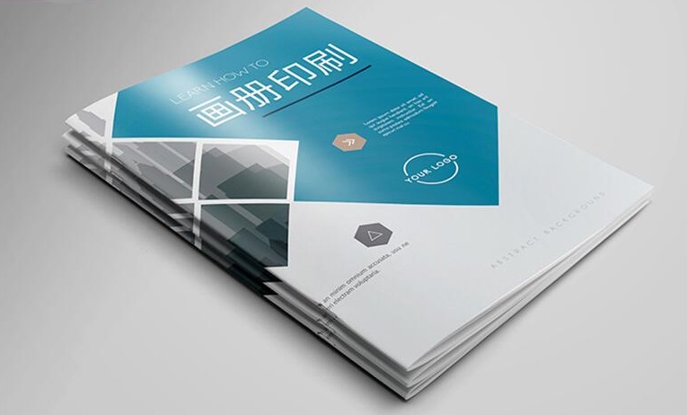 公司畫(huà)冊(cè)印刷 公司畫(huà)冊(cè)印刷