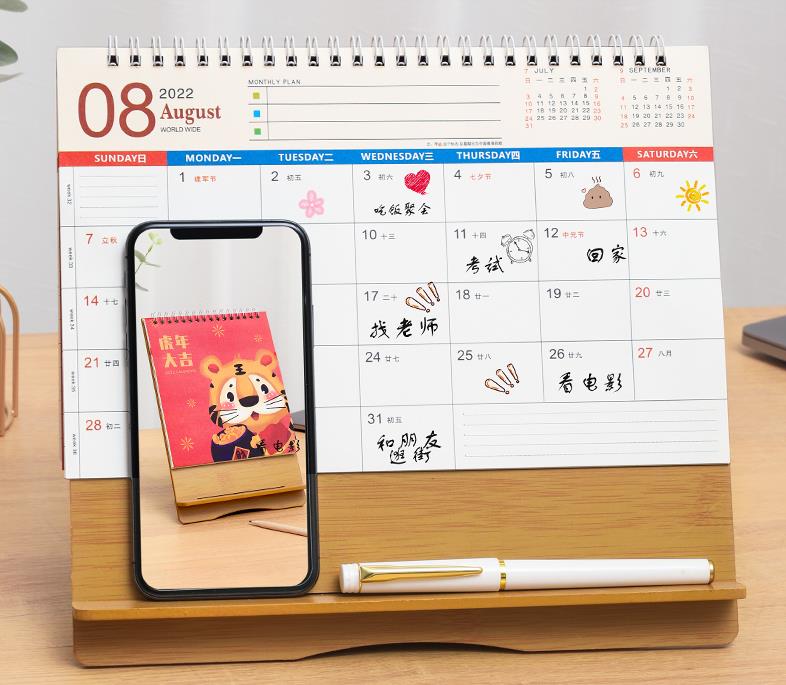 廣告臺(tái)歷制作 廣告臺(tái)歷制作