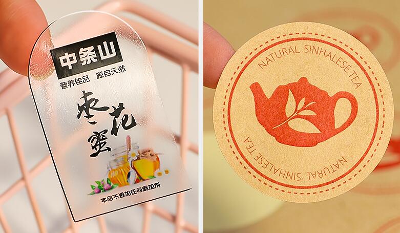 透明磨砂不干膠 透明磨砂不干膠