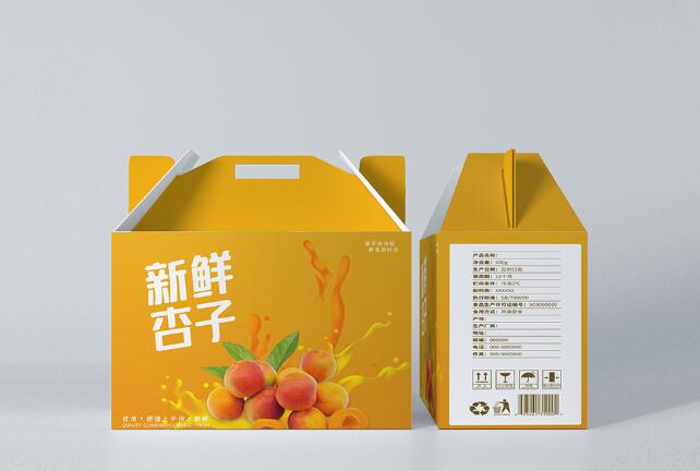 包裝盒印刷 包裝盒印刷