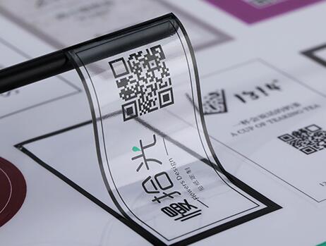 不干膠標(biāo)簽制作 不干膠標(biāo)簽制作