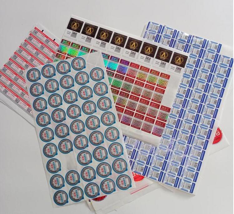 二維碼防偽標簽印刷 二維碼防偽標簽印刷