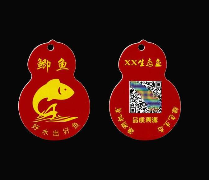 水產(chǎn)品防偽標(biāo)簽制作 水產(chǎn)品防偽標(biāo)簽制作